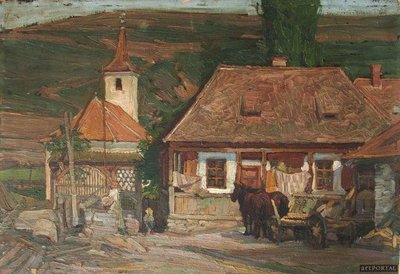 Our Courtyard by Ferenc Marton
